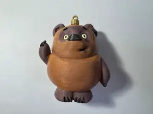 USSR Christmas tree decoration - Winnie Pooh