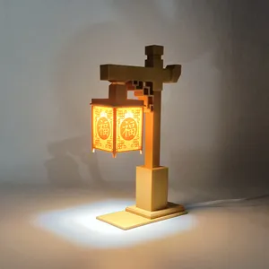 语音控制古典灯light