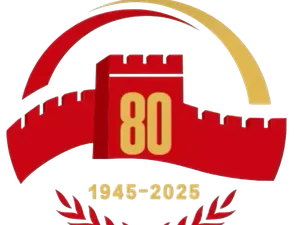 反法西斯战争胜利80周年标识