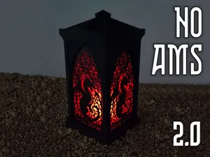 Dragon Lantern (NO AMS)