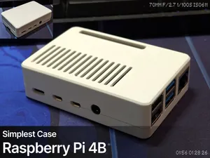 Simplest Raspberry Pi 4B Case