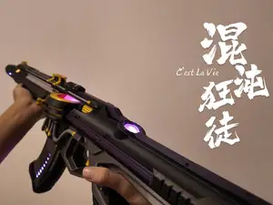 瓦洛兰特 混沌秩序 狂徒 检视动作,弹匣可拆卸,扳机枪栓百分百还原,枪声反馈