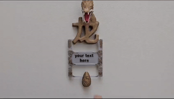 Dare Knock with Dragon's Egg - 敢拿龙蛋来敲门