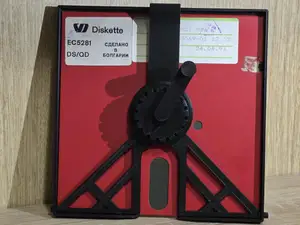 The Ultimate 5.25" Floppy Cleaner