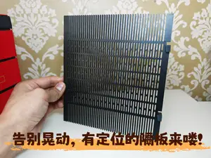 小米鱼缸隔离板