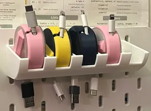 Skadis Rack for USB Cable Reel v2.0