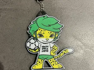 South Africa 2010 keychain