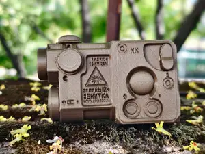 Zenitco Perst 4 gen3 Infrared Aiming Laser Sight