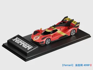 【Ferrari】法拉利2023款勒芒赛车 499P涂装 冠军车 拼装积木模型 手涂友好