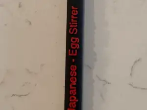 Japanese Egg Stirrer/Whisk