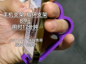 3D-модели змей-подставок для печати
