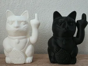 Chinesische Katze