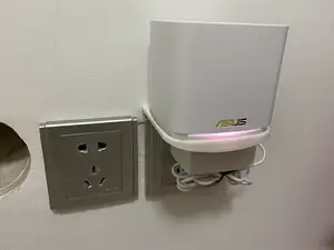 Asus XD4 router socket shelf