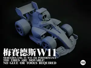 梅赛德斯w11可动拼装玩具车(无需胶水)