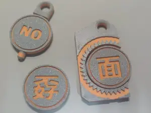 旋转选择硬币/钥匙挂件
