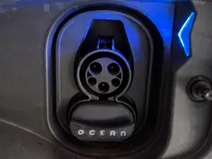 Fisker Ocean CCS DCFC charge cover weatherproof