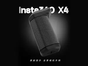 影石Insta360x4 x5 專用熱靴手柄 專為單鏡頭拍攝設計 Insta360 handle