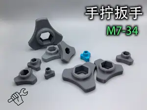 手拧扳手(M7-M34)