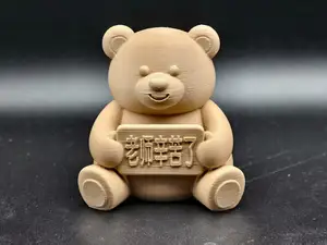 教师节礼物,可爱小熊