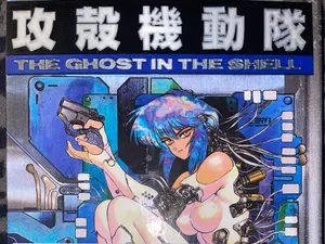 The Ghost In The Shell Manga Bookmark By Jaebii