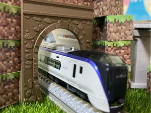 N Scale Tunnel Portal (Free Lite Version) - Stone