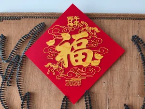 “福”来了,掐丝窗花,新年装饰