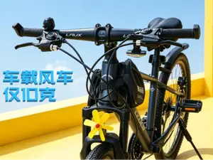 风车玩具 自行车前叉螺丝式小风轮 3D 打印模型 单车趣味装饰可旋转风车配件 改装零件