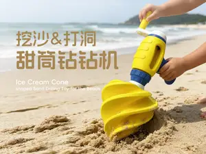 沙滩玩具——手摇甜筒钻钻机