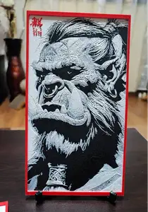 Orc