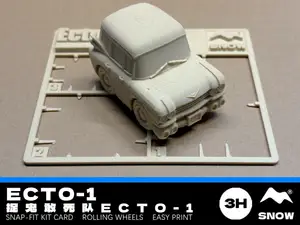 [套卡] [捉鬼敢死队 Ecto-1] -  35/100