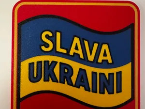 Slava Ukraini coaster