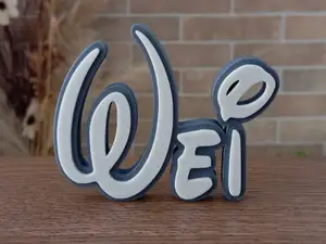 Disney Name Sign Wei Kid Room Wall Decor Tag