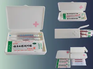 便携创口贴碘伏棉签收纳盒