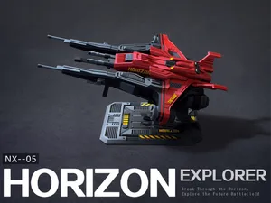 NX-05 Horizon Explorer 