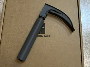 Laryngoscope 