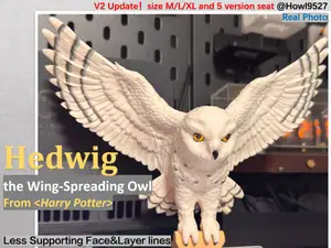 【展翅的雪鸮(海德薇 Hedwig)】灵感来自哈利波特(带底座/分件/丰富的纹理细节/可选手涂)