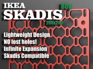 Infinite Skadis: Lightweight & No Lost Holes!