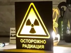 Beware of radiation RUS (Осторожно радиация)