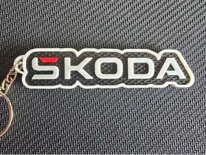 Skoda Keychain