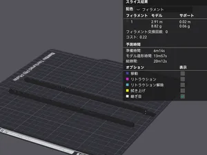 jiku42