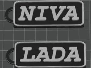 keyring Lada and Niva no AMS