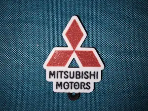 Mitsubishi Keychain