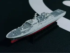 071 沂蒙山舰 1：2000