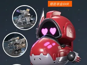 逆战未来【bbk】