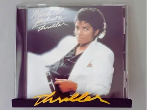 Support mur Cd ou Vinyle Thriller Mickael Jackson