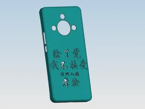 荣耀X50手机壳