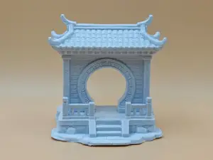 Moon Gate Pavilion (月亮门亭)