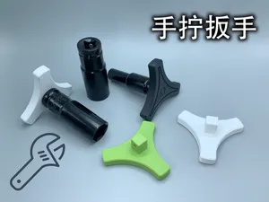 手拧套筒扳手(仅14g,35min)