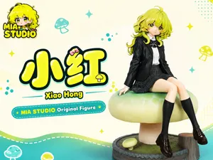 MIA 《山中精灵》 小红 手办 高46cm 已分件 易上色 多色打印 AMS