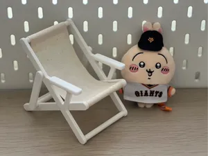 Mini foldable beach lounger (Easy to assemble)